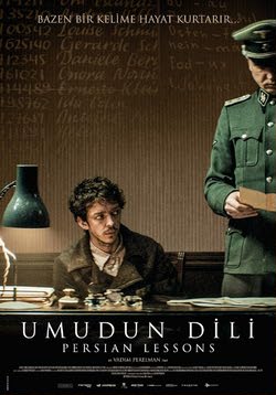Уроки фарси / Persian Lessons (2020)