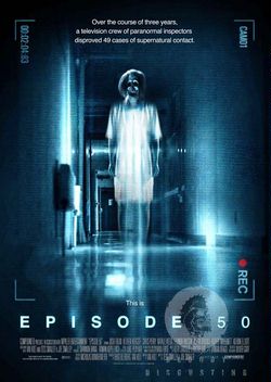 Эпизод 50 / Episode 50 (2011)