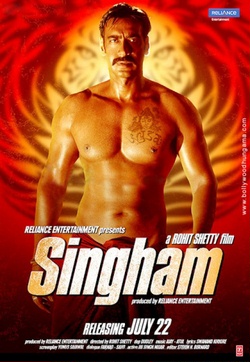 Сингам / Singham (1-2 серии)