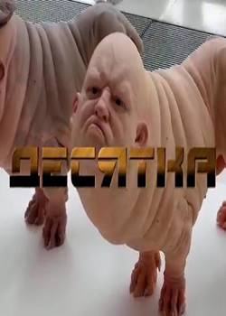 10 невероятных гибридов животных