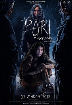 Фея, Pari