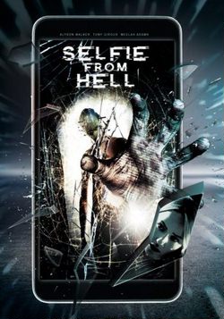 Селфи из ада, Selfie from Hell