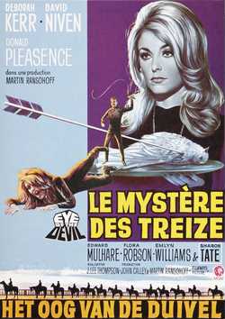 Око дьявола, Eye of the Devil