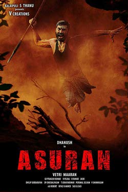 Демон, Asuran