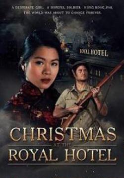 Рождество в отеле «Рояль», Christmas at the Royal Hotel