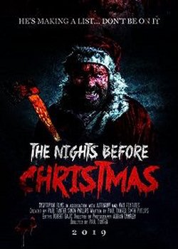 Ночи перед Рождеством / The Nights Before Christmas