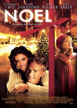Ноэль / Noel