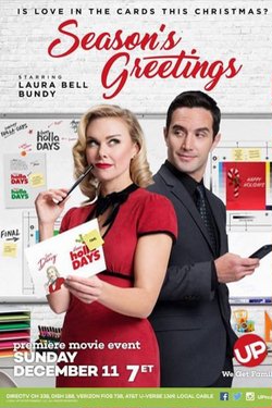 Рождественские поздравлени / Season's Greetings