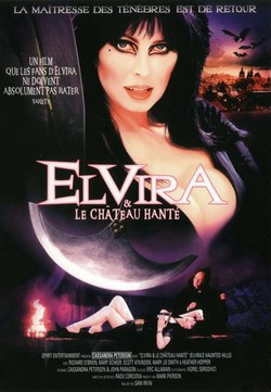 Эльвира: Повелительница тьмы / Elvira: Mistress of the Dark