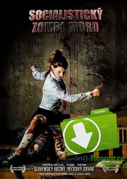 Социалистическая резня зомби