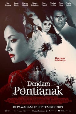 Месть понтианака / Dendam Pontianak