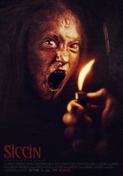Сиджин / Siccin