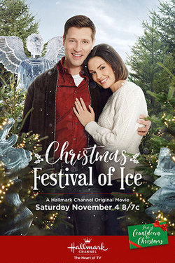 Рождественский фестиваль льда / Christmas Festival of Ice