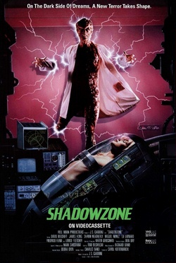 Зона тьмы / Shadowzone