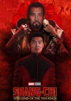 Шан-Чи и легенда десяти колец / Shang-Chi and the Legend of the Ten