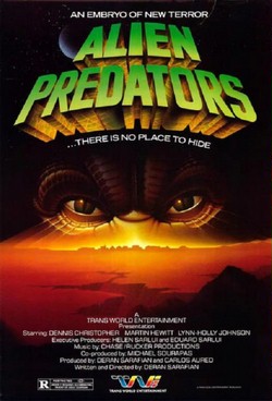 Извне / Alien Predator