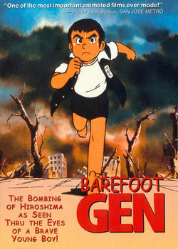 Босоногий Гэн / Hadashi no Gen (1983)