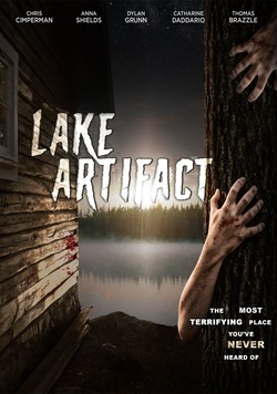 Артефакт озера / Lake Artifact