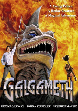 Галгамет / Galgameth (1996) [семейный]