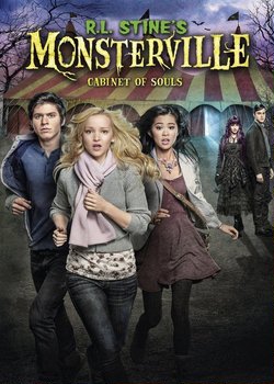 Монстервилль / R.L. Stine's Monsterville... (2015)