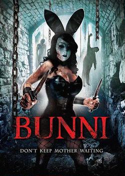 Банни / Bunni